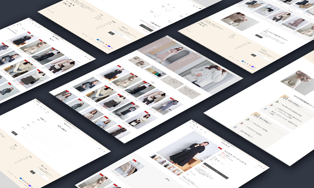 Maison de Lylaの制作サイトをまとめた画像