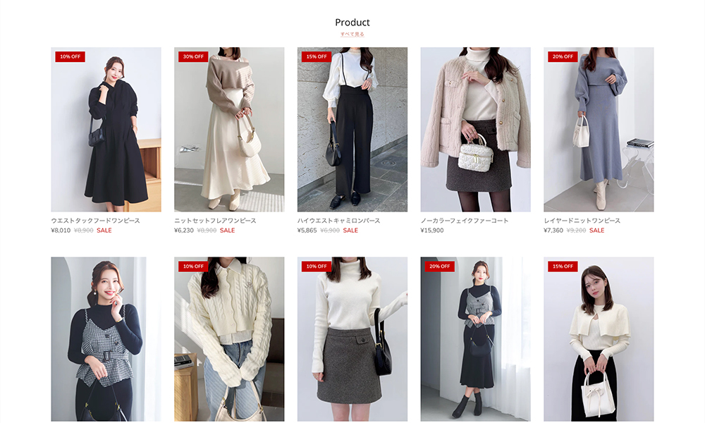 Maison de Lylaの商品一覧